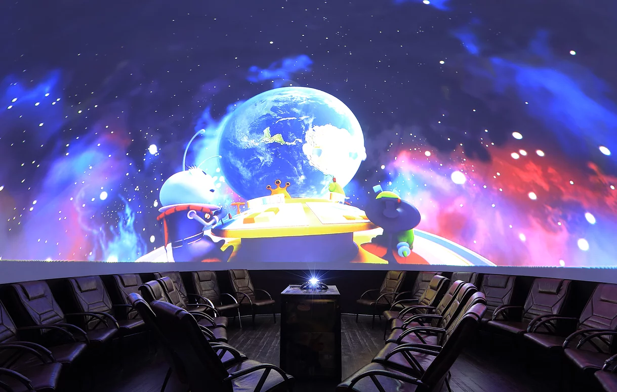 planetaryum